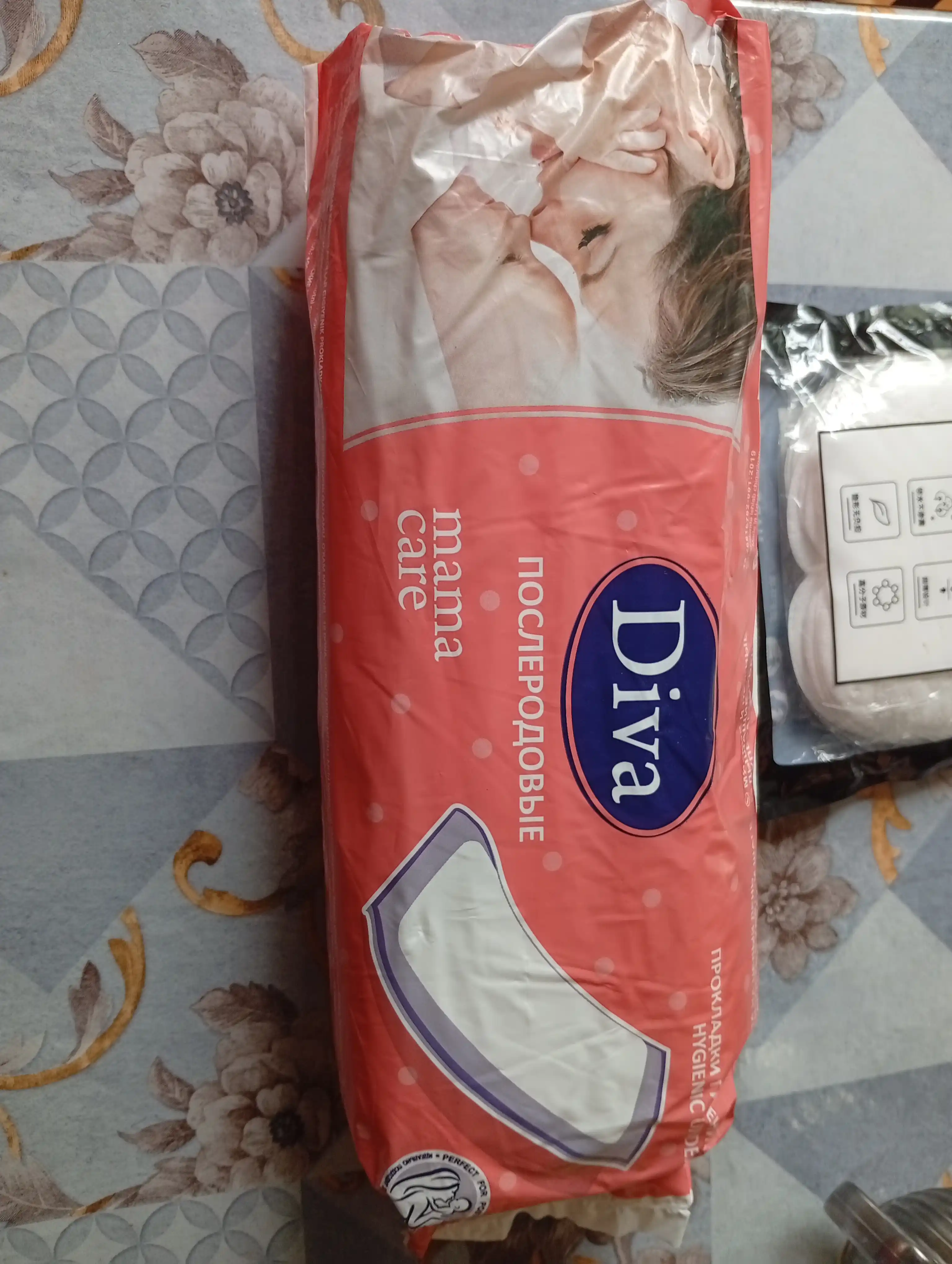 DIVA MAMA Послеродовые прокладки