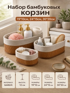 Светло-коричневый