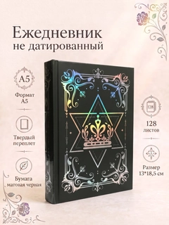 Хром