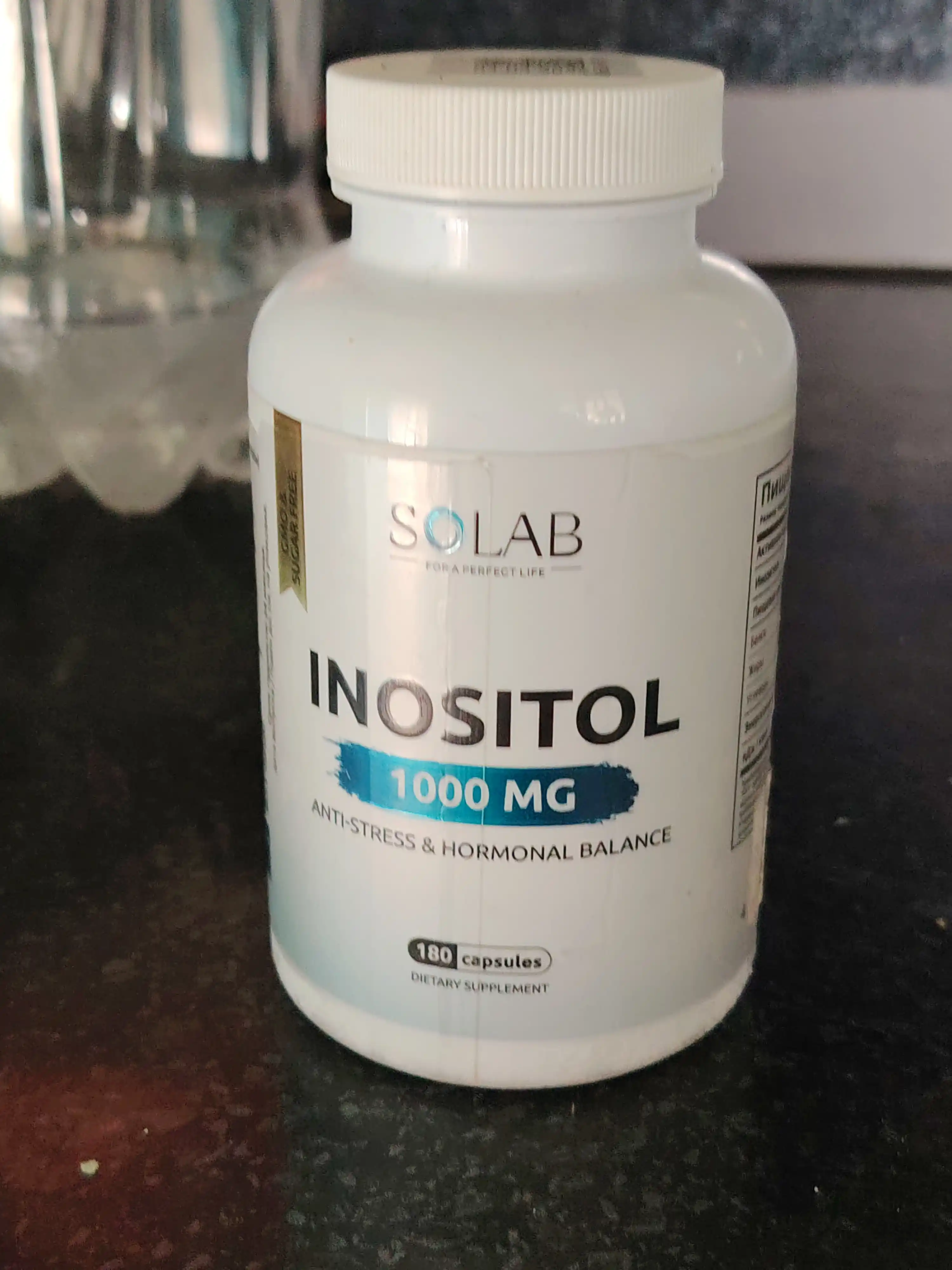 Инозитол, SOLAB, 180 капсул
