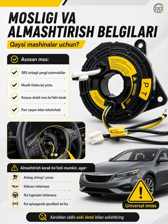 Rul shleft  Lasetti, Spark, Matiz, Nexia 3 mashinalari uchun