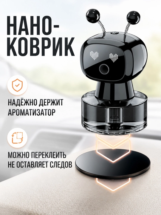 Avtomobil uchun avtomatik robot aromatizator efir moyi bilan