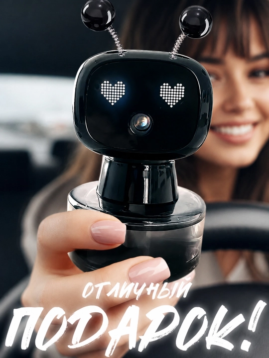 Avtomobil uchun avtomatik robot aromatizator efir moyi bilan