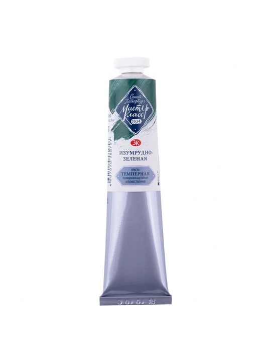 «Master-Klass» tempera bo‘yog‘i, 46 ml - 