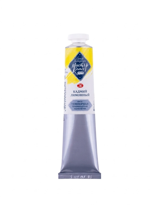 «Master-Klass» tempera bo‘yog‘i, 46 ml - 