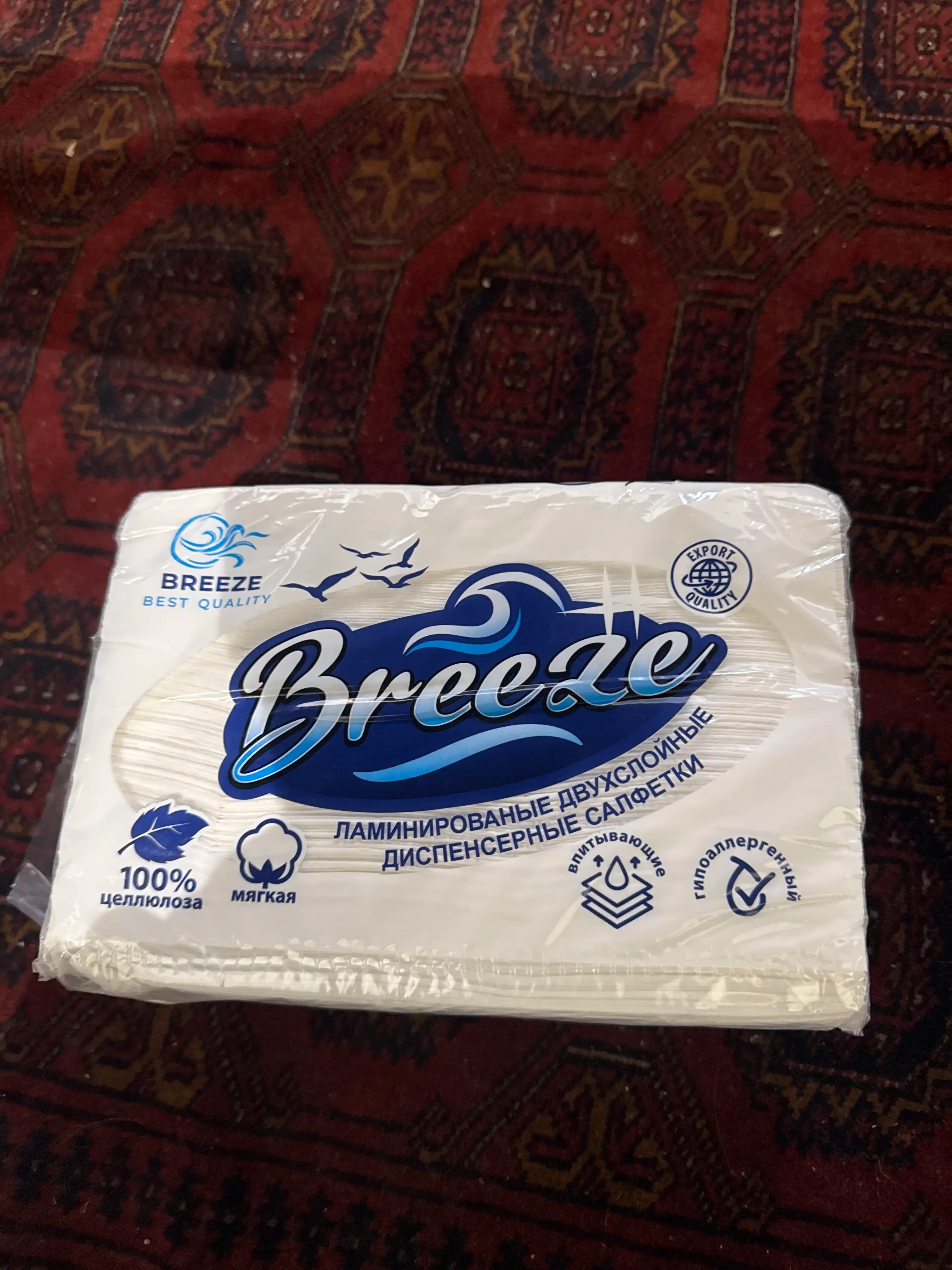 Бумажные салфетки 2-слойные, мягкие салфетки для диспенсера, 150 листов Breeze