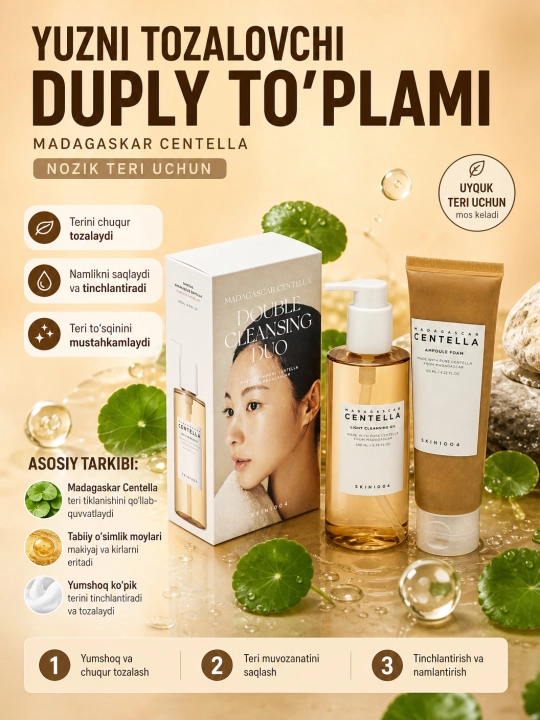 Ikki bosqichli tozalash to'plami, SKIN1004, Madagascar Centella, Double cleansing duo