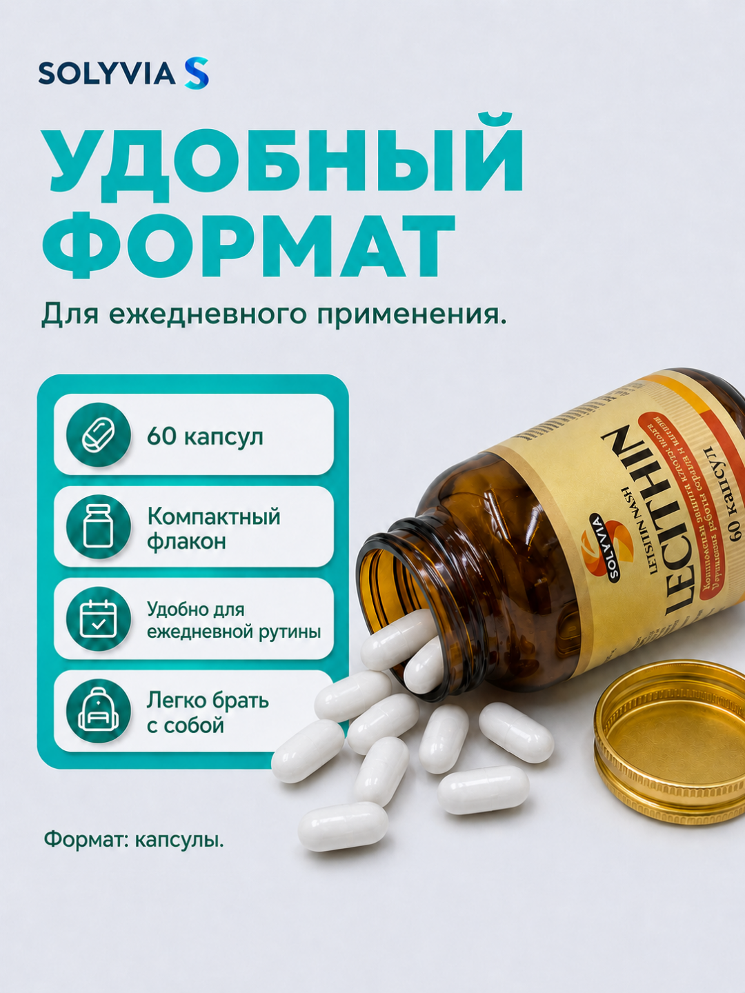 BADEX LIFE - Letsitin 800 mg miya va jigar faoliyatini qo‘llab-quvvatlash uchun,90 kapsula