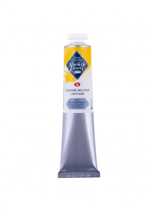 «Master-Klass» tempera bo‘yog‘i, 46 ml - 