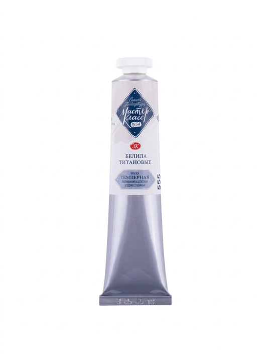 «Master-Klass» tempera bo‘yog‘i, 46 ml - 
