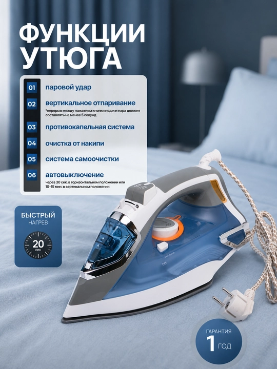 Bug'li dazmol, keramik yopishmaydigan qoplamali Aote Xitoy