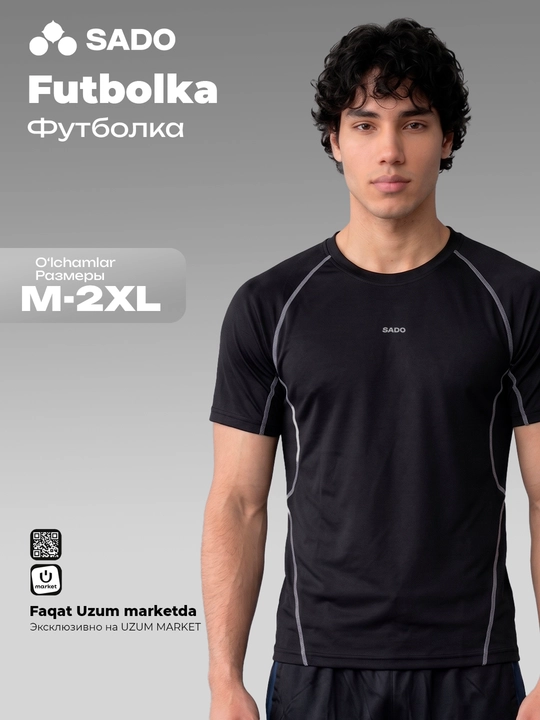 Erkaklar sport futbolkasi SADO - 