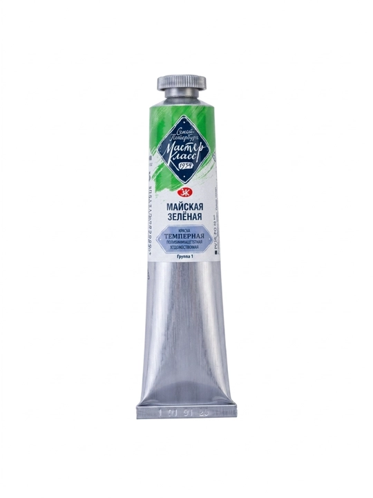 «Master-Klass» tempera bo‘yog‘i, 46 ml - 