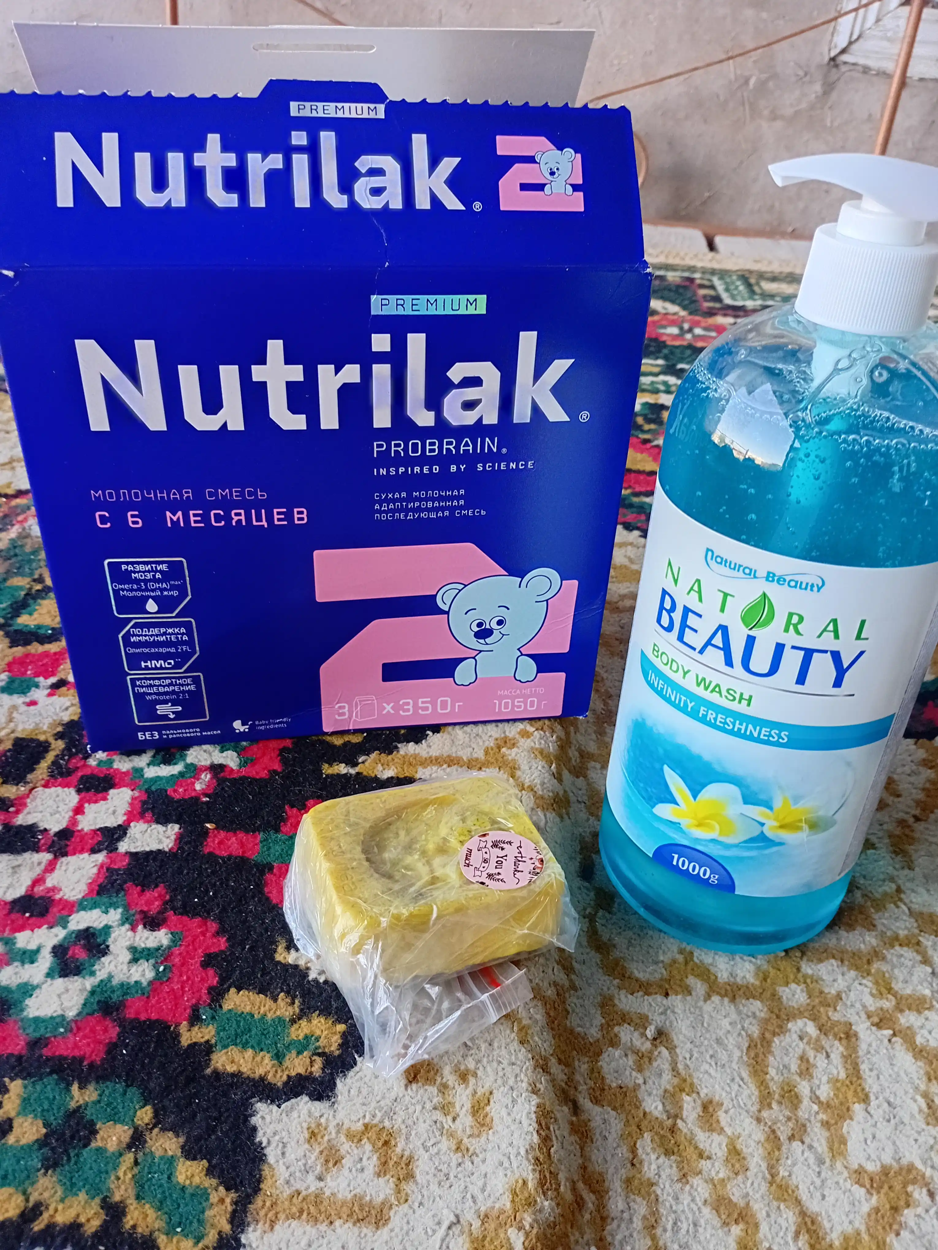 Гель для душа Natural Beauty Бесконечная свежесть, 1 кг