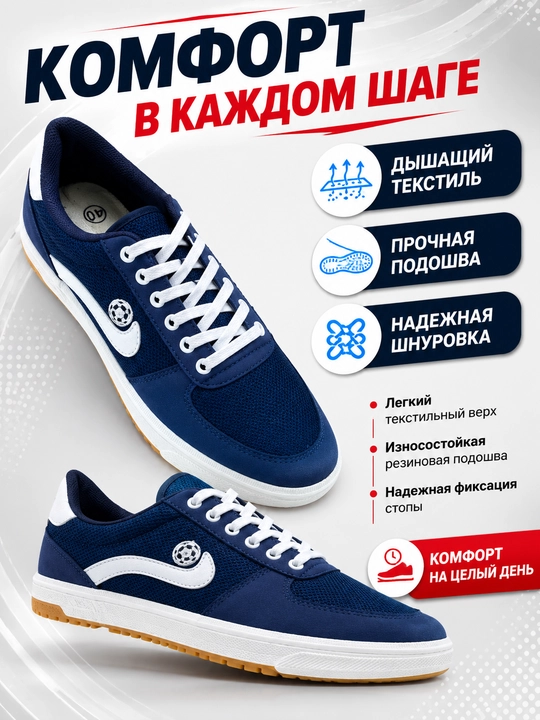 Кеды текстильные, унисекс, на шнурках, спортивная повседневная обувь для мужчин и женщин