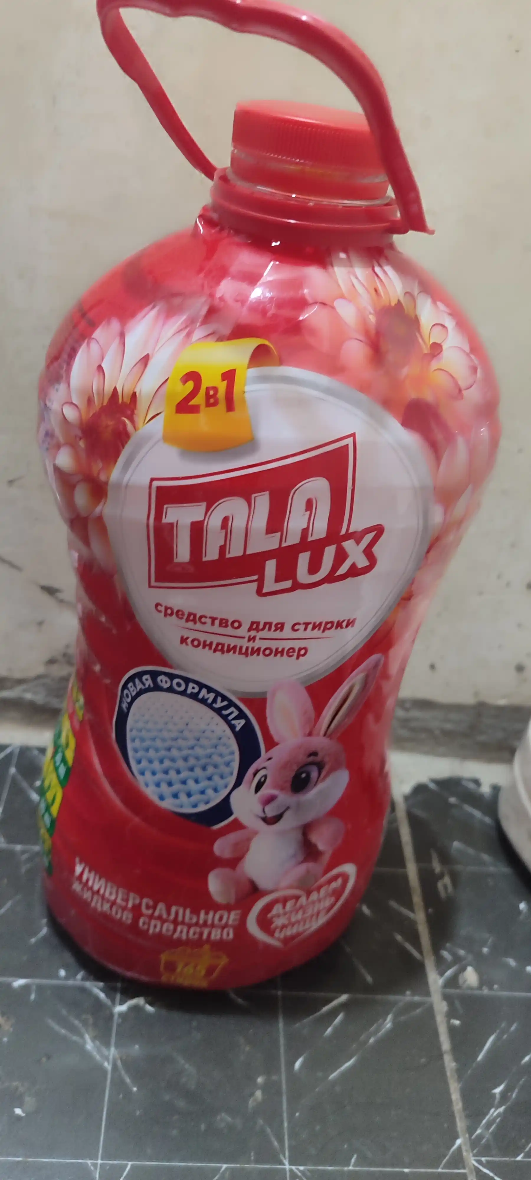 Universal suyuq kir yuvish vositasi + TALA LUX konditsioneri, 5 l