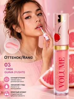 Konfetrang