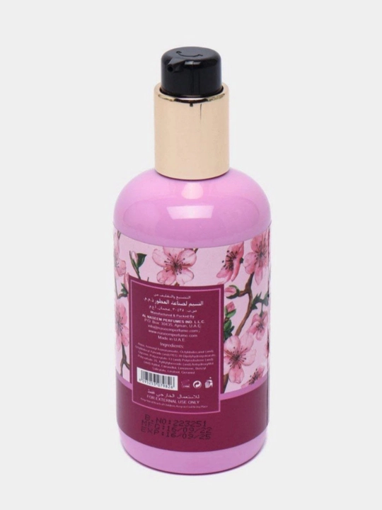 Феромонный лосьон для тела 250 мл, увлажняющий парфюмированный Body Lotion для женщин
