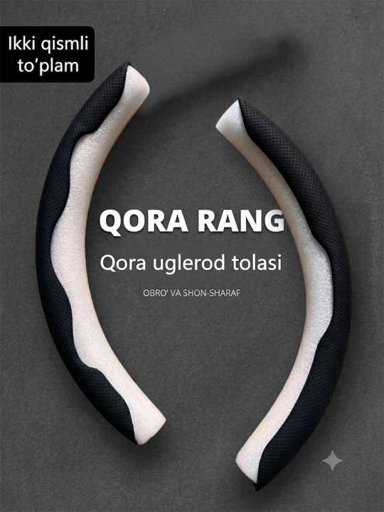 Avtomobil ruli g‘ilofi, universal, bir nechta ranglarda mavjud, Sirpanishga qarshi - 
