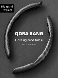 Qora