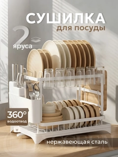 Синий
