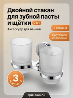 Серый металлик