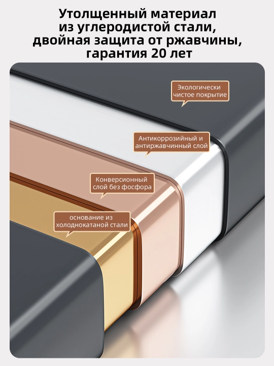 Полка для кухни с раздвижными дверями, стильное решение для хранения посуды