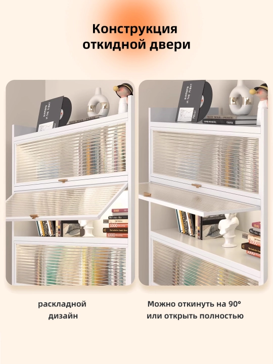 Кухонный шкаф с раздвижными дверями для хранения посуды, не ржавеет и долговечен