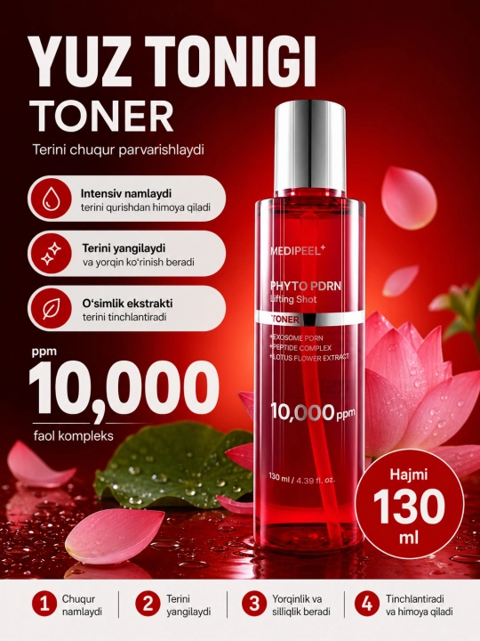 Yuz uchun peptidli lifting toneri, MEDIPEEL+, PHYTO PDRN Lifting Shot Toner, 130 ml