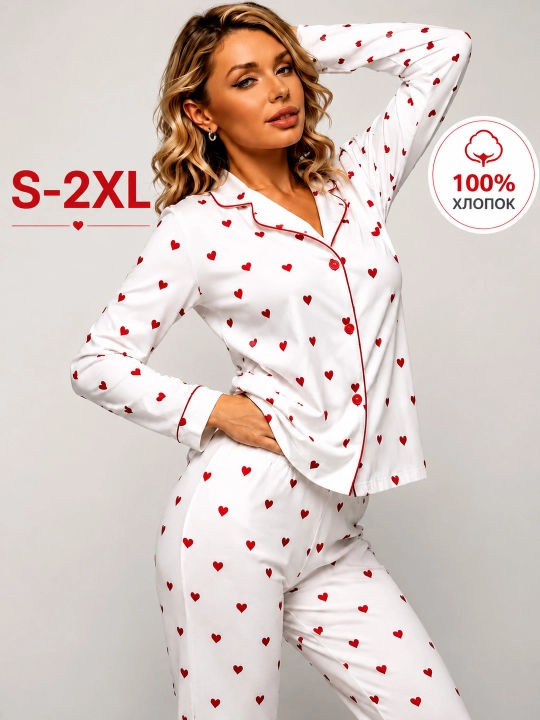 Ayollar uchun pijama to‘plami UzLook, paxtali, uzun yengli  S-2XL