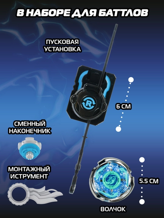 Infinitiga mayor Whisker charxpalagi kerak osmon quyuni