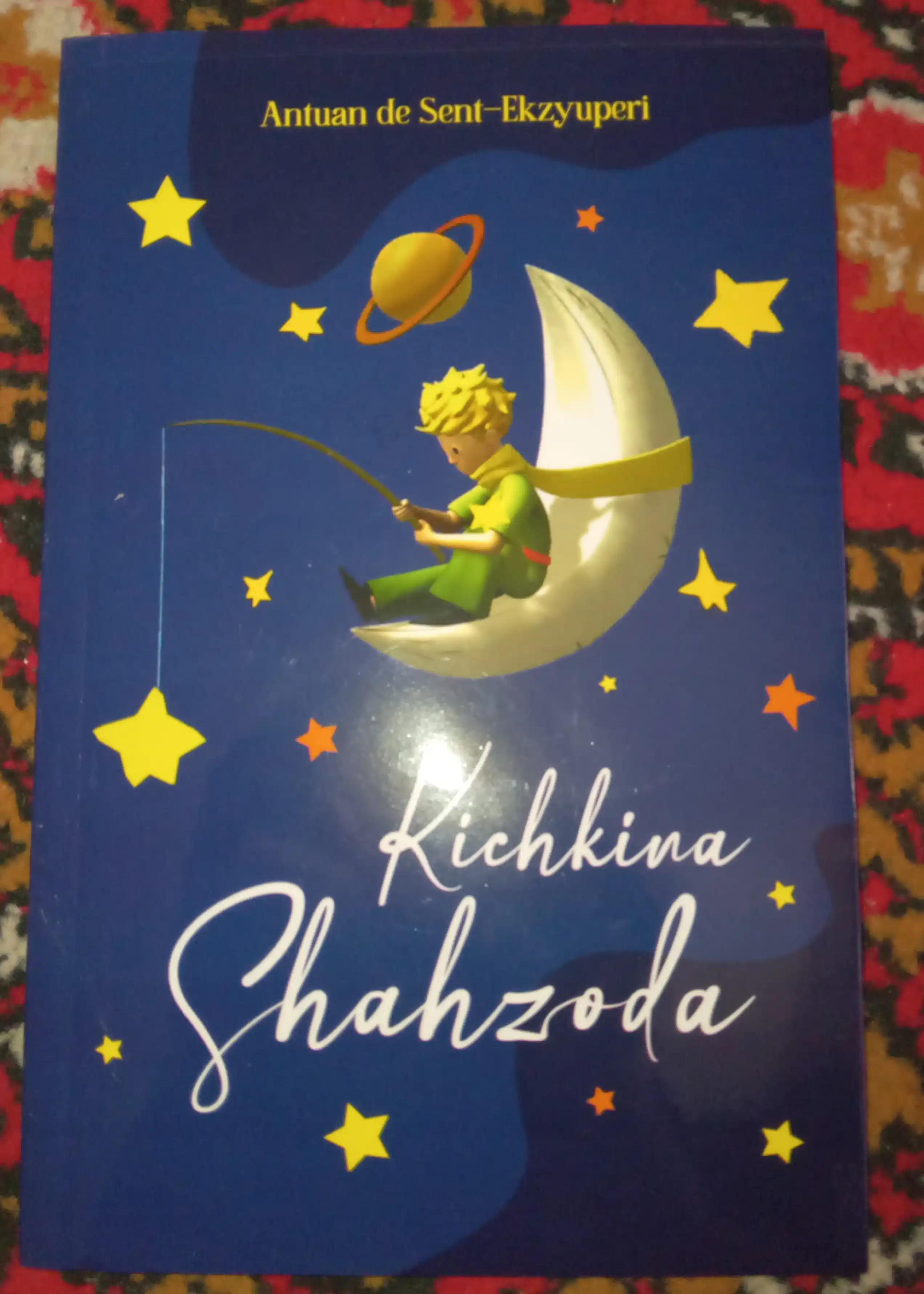Antuan de Sent-Ekzyuperi - Kichkina Shahzoda (falsafiy ertak)