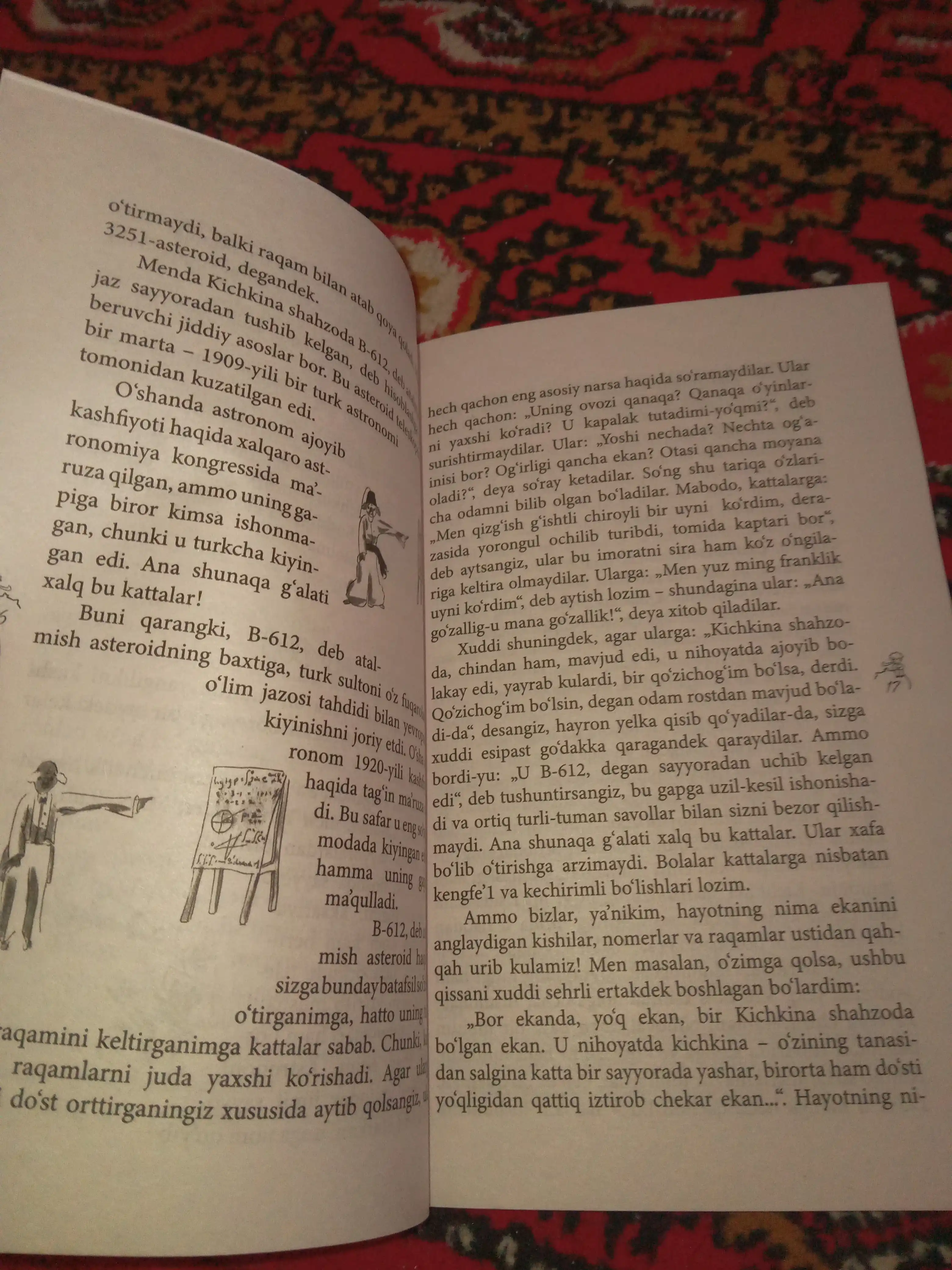 Antuan de Sent-Ekzyuperi - Kichkina Shahzoda (falsafiy ertak)