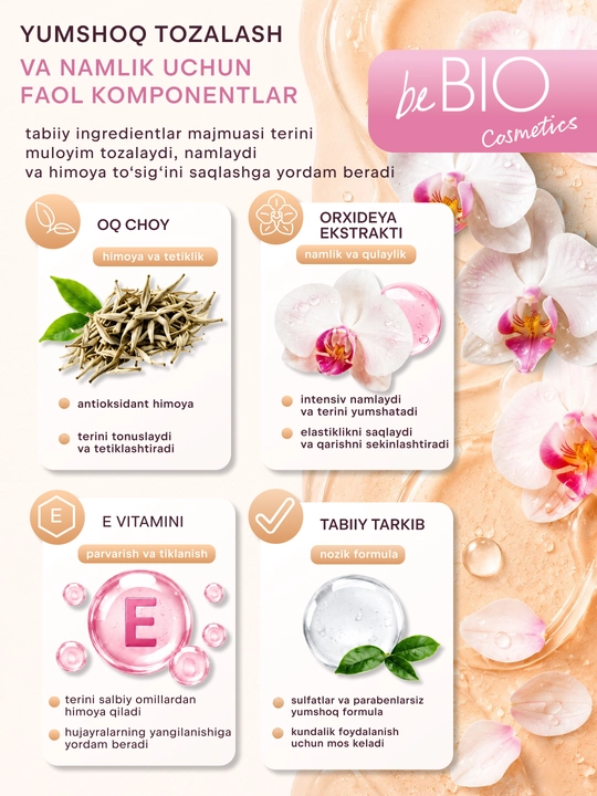 BeBIO Natural Moisturizing yuvish geli, 150 ml