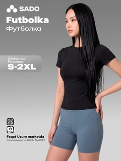 Qora