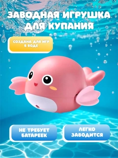 Кораллово-розовый