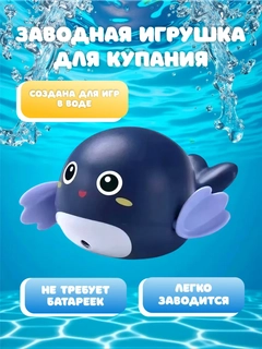 Синий меланж