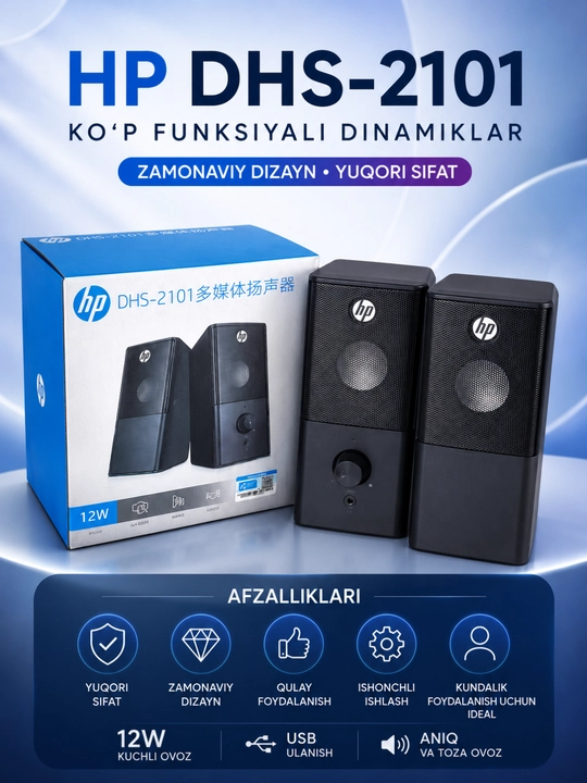 HP DHS-2101 USB Multimedia Stereo Dinamiklari, 12W Kompyuter va Noutbuk uchun Karnaylar - 