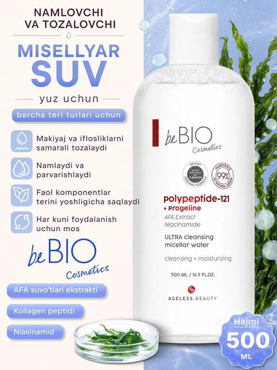 BeBIO Ageless Beauty namlantiruvchi va tozalovchi misellyar suv 500 ml