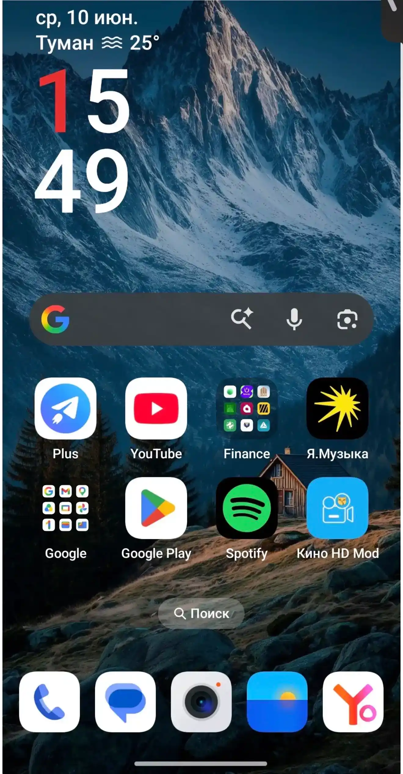 Кабель для быстрой зарядки, USB-Type-c и Typec-Typec для Android, Fast Charge