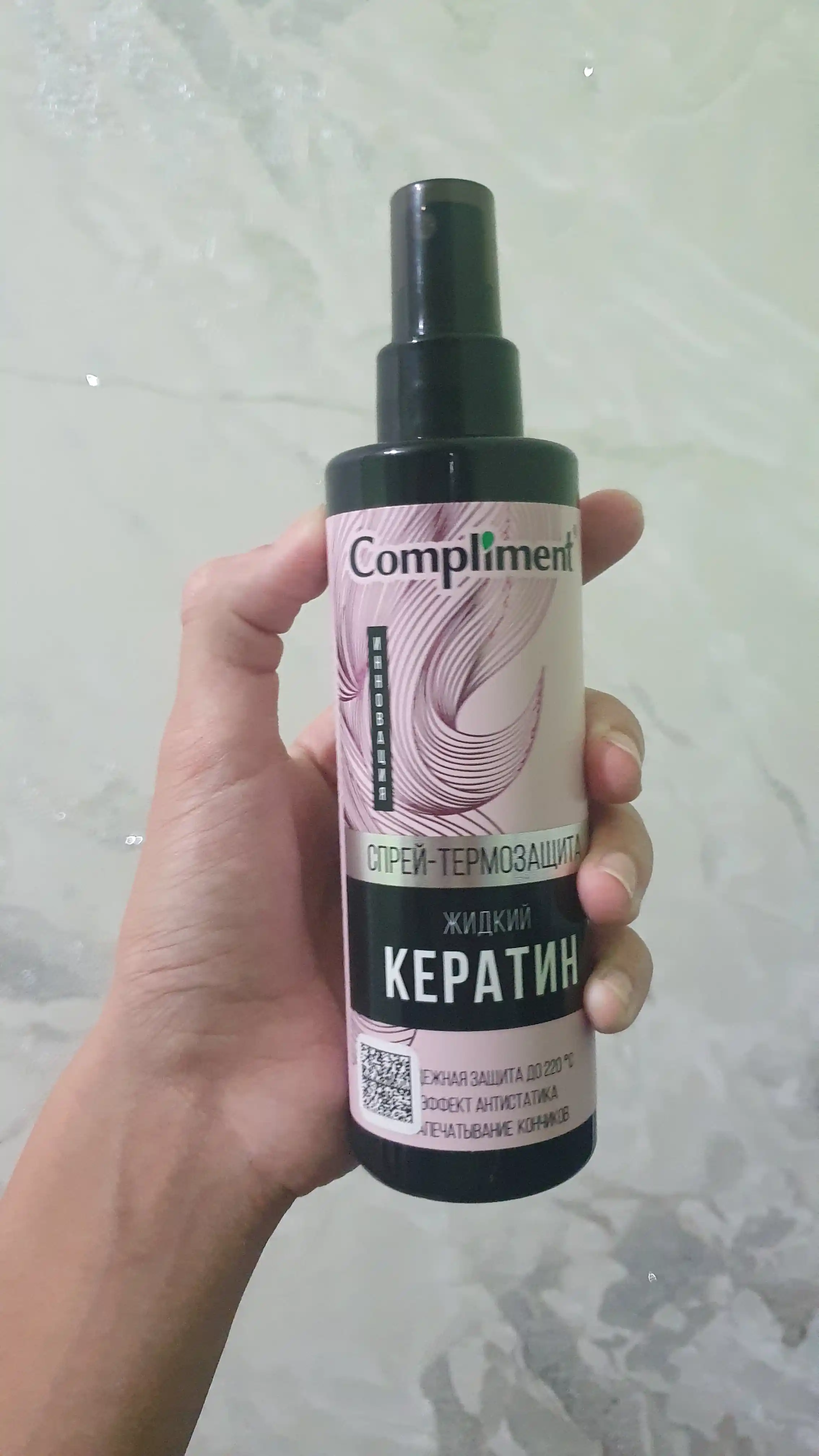 COMPLIMENT Спрей-Термозащита для волос жидкий кератин, 200 мл