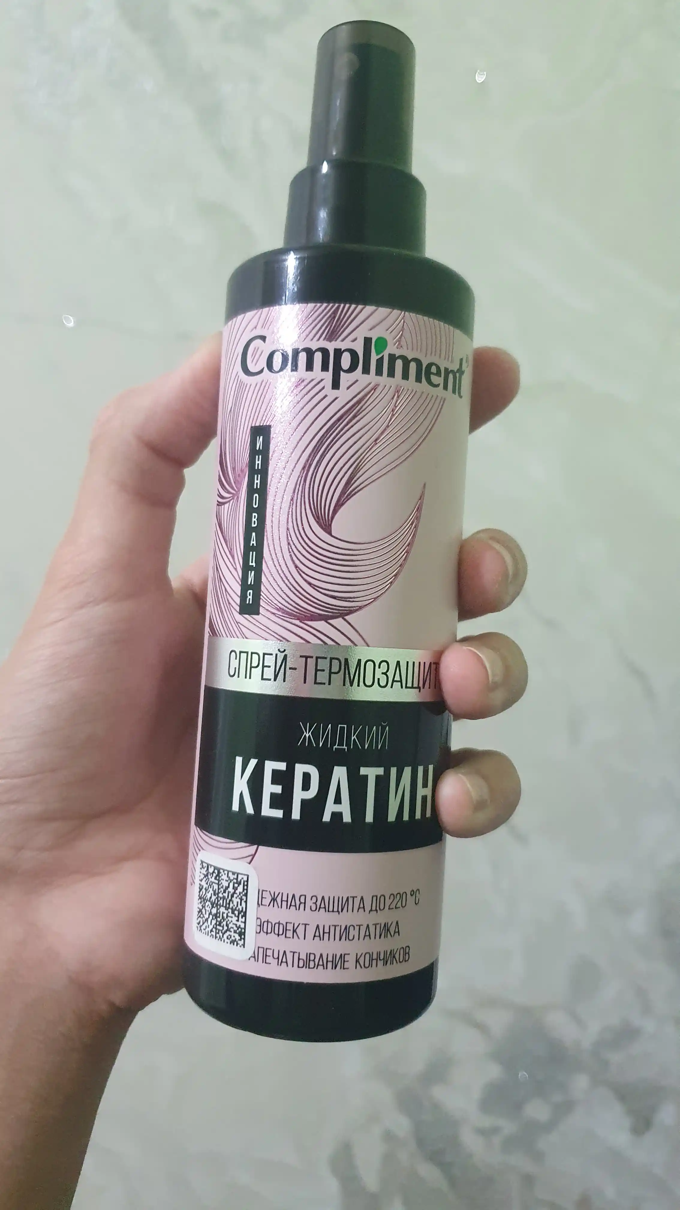 COMPLIMENT Спрей-Термозащита для волос жидкий кератин, 200 мл