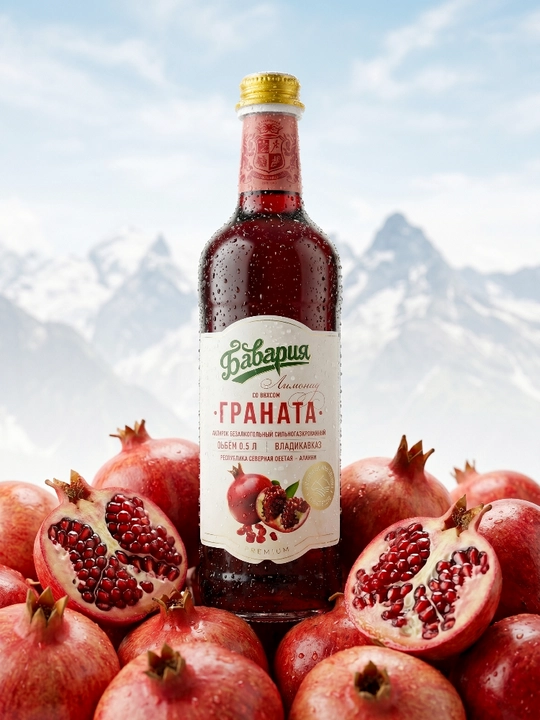 Напиток безалкогольный сильногазированный Бавария Лимонад со вкусом Граната, Премиум 0.5 л - 