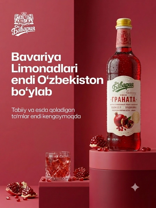 Alkogolsiz kuchli gazlangan Bavariya Premium Anor ta’mli limonad ichimligi, 0.5 l