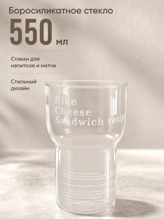 Белый