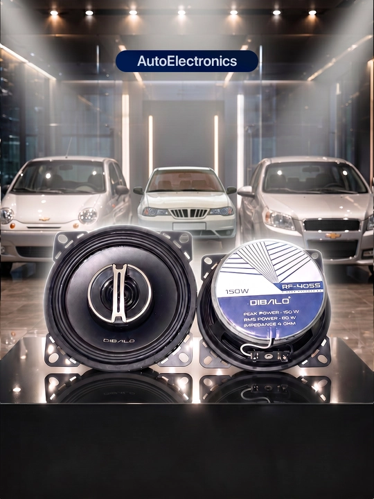 Автоколонки DIBALO RF-4055, 2-полосные коаксиальные динамики, 150W, 4 Ohm