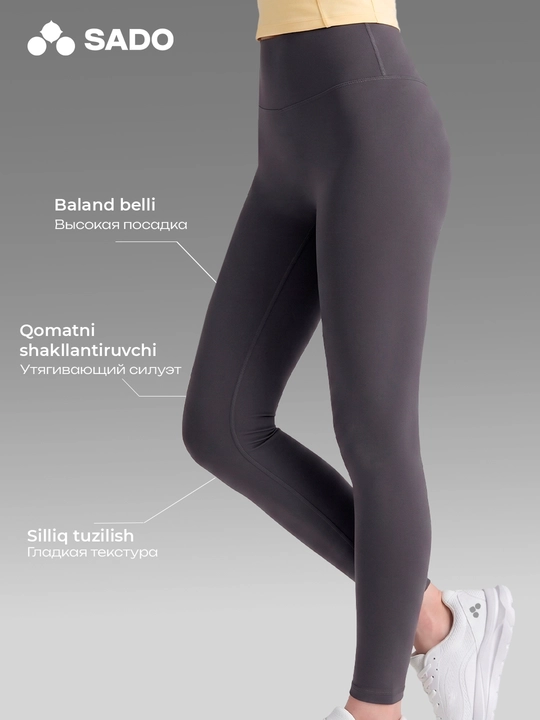 Sport legginslari ayollar uchun SADO