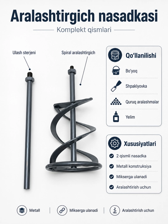 COOFIX Qurilish mikseri, 1200Vt 6 xil tezlikda ishlaydigon
