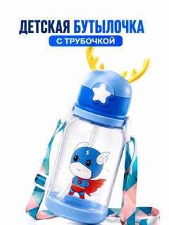 Синий