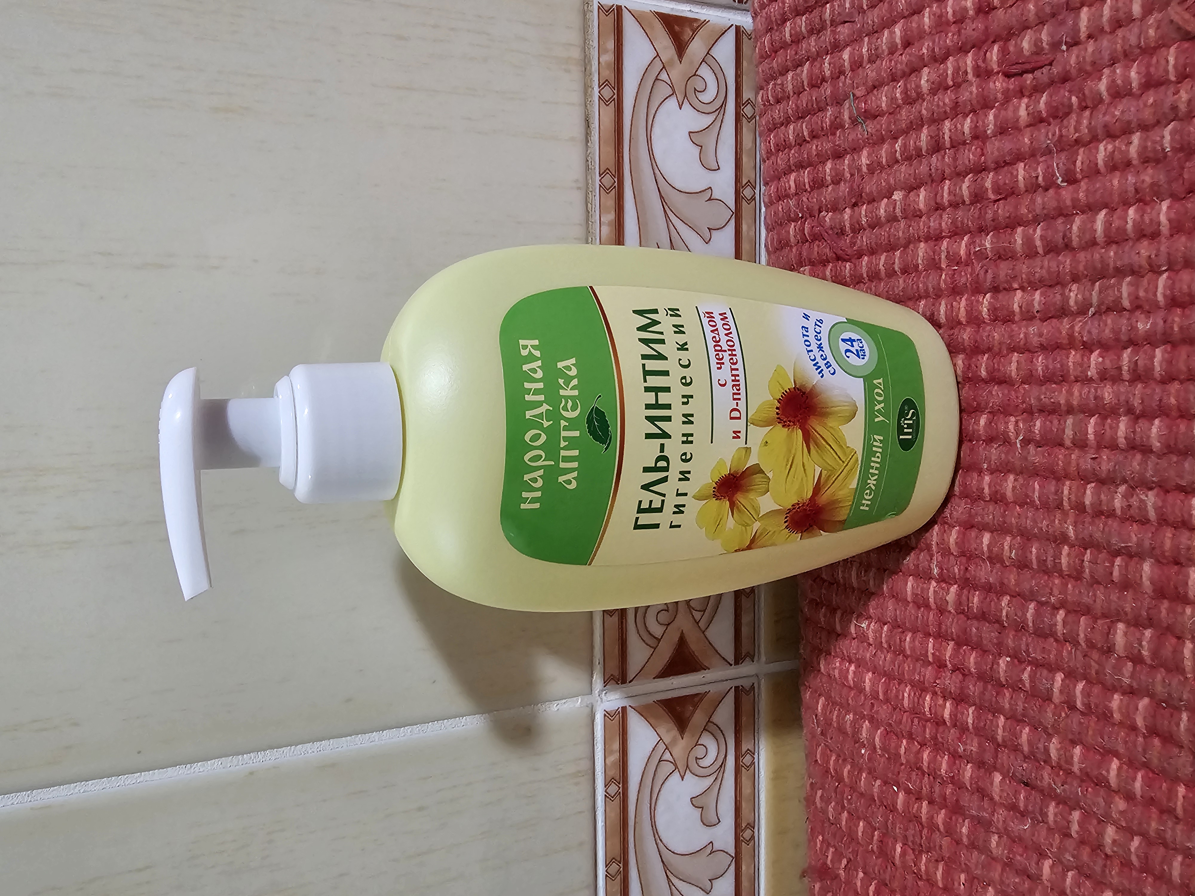 Gigienik intim gel Народная аптека, chereda va D-Pantenol bilan, 250 ml